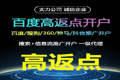 SEM优化师案例：精准定位，实现企业营销目标