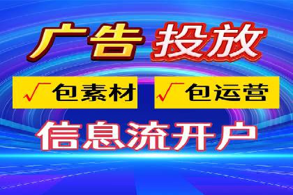 朋友圈信息流与社交电商：成功结合的案例解析