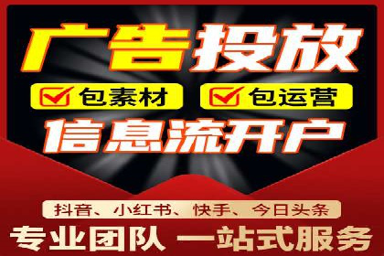 时尚品牌如何运用SEM营销推广提升销售额