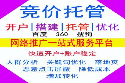 知乎信息流广告如何通过精准投放实现高转化？——案例详解